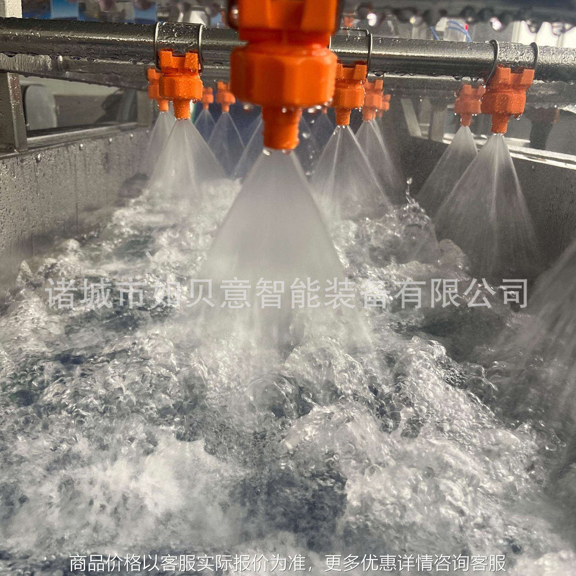 厂家现货果蔬清洗机 鲜彩椒气泡清洗风干机 红辣椒清洗风干机,清洗/食品/商业设备,果蔬加工设备,淘宝优惠券,粉丝福利购,淘宝优惠卷