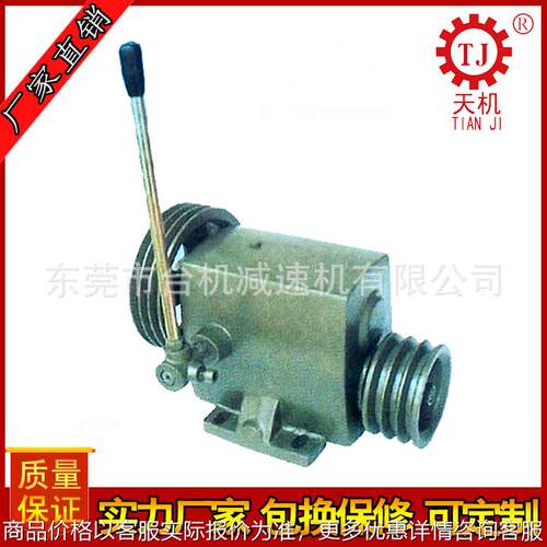 浙江杭州缓冲式四段变速机FS-401 温州台州四段变速箱FS-402