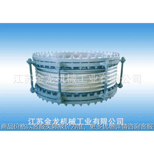 供应循环水波纹补偿器