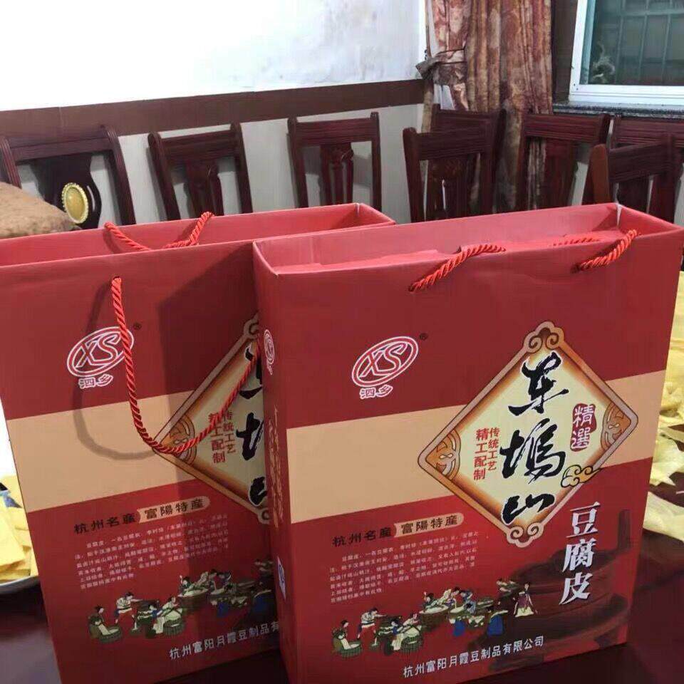 东微山豆腐皮杭州富阳特产干货新年福利礼品750克礼盒