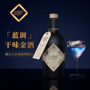 ILLUSIONIST德国魔法师蓝调干味金酒 杜松子酒 Gin酒 蓝色干金酒