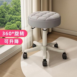 网红化妆凳子可升降理发店旋转小矮凳带轮家用修脚美甲凳软包椅子