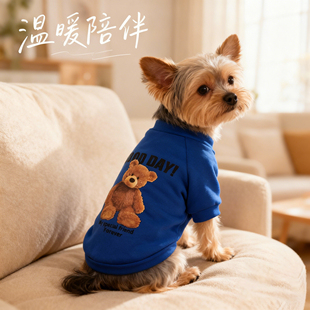 狗狗衣服2026新款冬小狗衣服宠物衣服嬉皮狗kz天使娃娃家比心宠物
