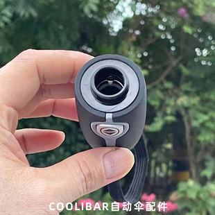 8骨10骨全自动伞配件 折叠伞伞头 自动伞把伞柄按钮开关太阳伞头