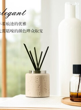 香薰空瓶自装酒店分装瓶家用厕所室内瓶子摆件轻奢无火高级香薰瓶