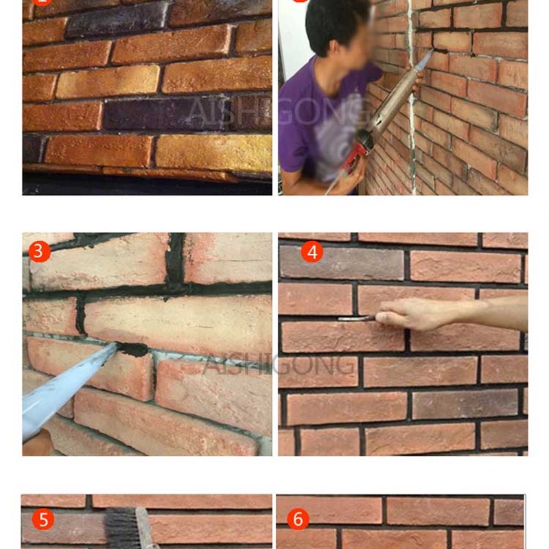 填缝神器填缝工具水泥填缝枪填缝剂勾缝抢外墙瓷砖地劈开文化砖石