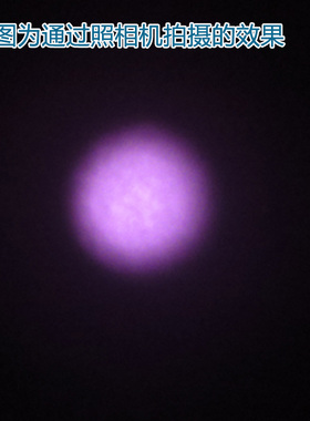 780nm/980nm200mw红外光纤耦合激光模组 红外线点状激光器FC接口