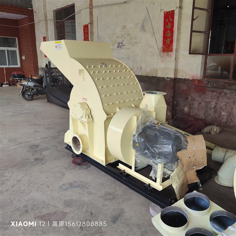 木材粉碎机竹子树干竹竿树枝粉碎机稻壳牧草食用菌粉碎设备