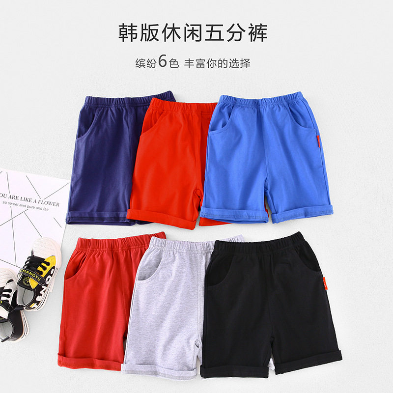 男童2女童3夏装4宝宝5分裤6儿童7岁8纯棉9红蓝黑灰色10中短裤透气