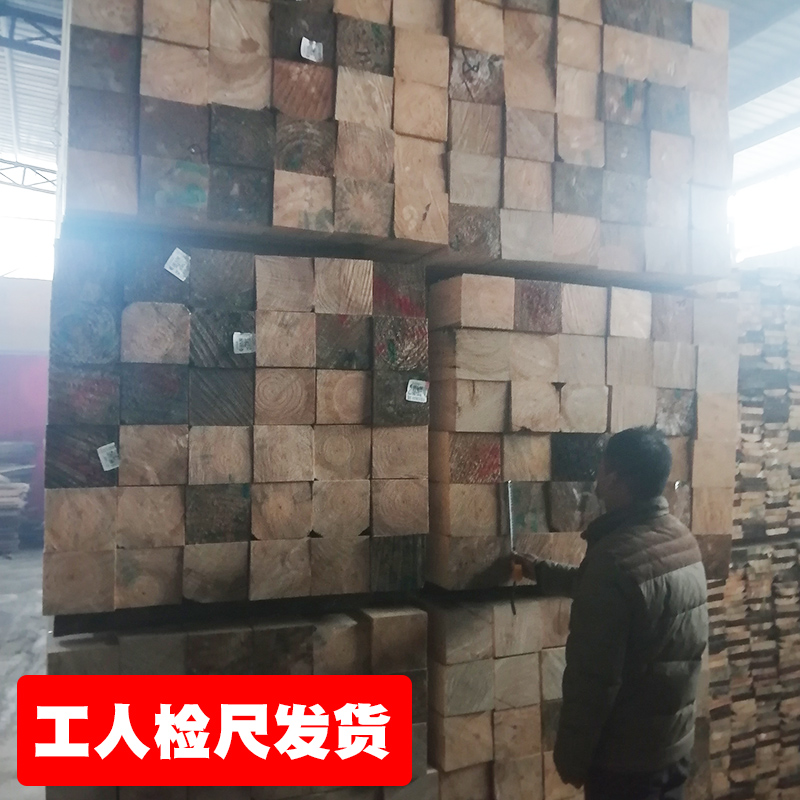 枕木垫木防溜吊车支腿铁路旧木方铁规随车吊三角货车火车垫板承重
