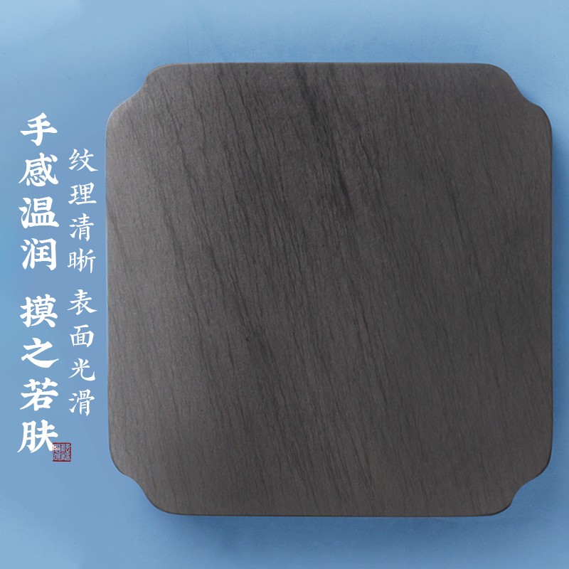 耘籍阁砚台书法专用带盖原石天然墨池毛笔墨砚池墨盒学生文房四宝