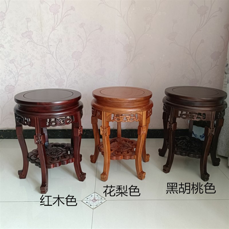 实木花架子中式置物架木质鱼缸架盆景架落地花盆架奇石架工艺品架