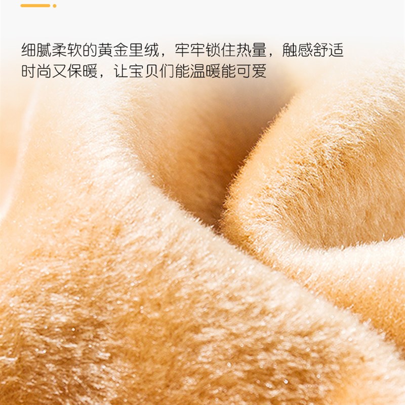 秋冬女童真透肤打底裤加绒加厚儿童光腿神器连裤袜假透肉保暖5岁9