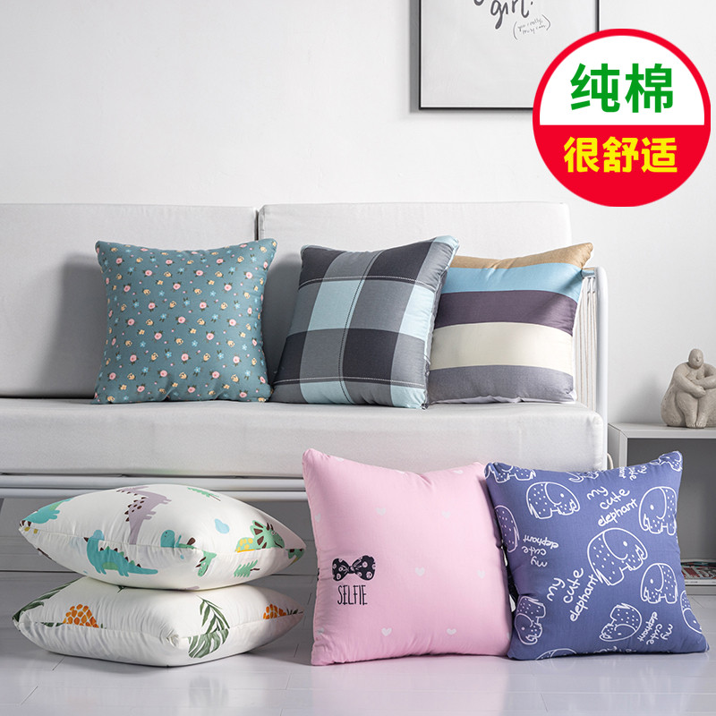 纯棉抱枕被子两用靠枕办公室午睡夏凉被全棉儿童空调被车内抱枕被,居家布艺,抱枕被,淘宝优惠券,粉丝福利购,淘宝优惠卷