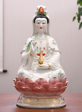 坐莲观音菩萨合家平安南海观世音佛像供奉家用吉祥镇宅陶瓷摆件