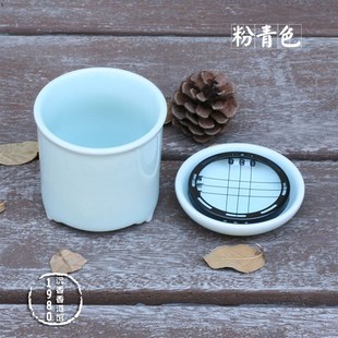香道入门碳盘炭架碳碟碳网隔火熏空熏套装陶瓷闻香杯三件套青瓷