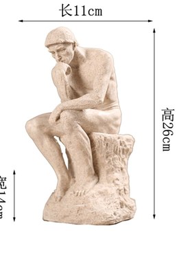 思想者沉思者思考艺术品工艺品家居装饰品雕塑古铜色人物创意摆件