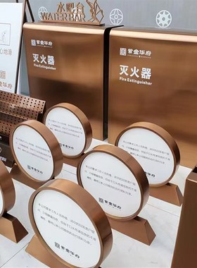 金属制品定制仿铜不锈钢展示柜铁艺摆件金属工艺礼品道具装饰模型