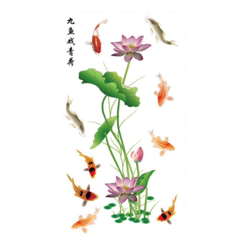 九鱼荷花莲花卫生间浴室玻璃门墙贴纸瓷砖墙壁装饰墙贴纸厕所门贴