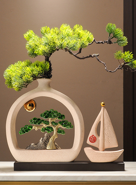 一帆风顺迎客松招财摆件客厅电视柜酒柜装饰品乔迁开业收礼物摆设