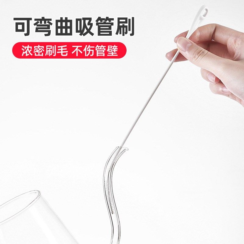 吸管刷婴儿奶瓶吸嘴刷超细清洗刷洗吸管杯子软管缝隙刷厨房清洁刷图片