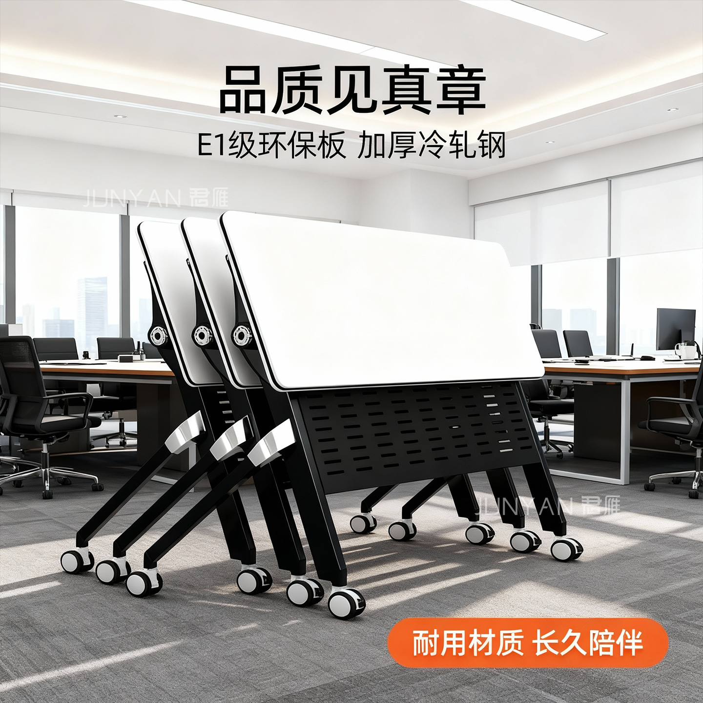 可折叠会议桌椅组合双人课桌