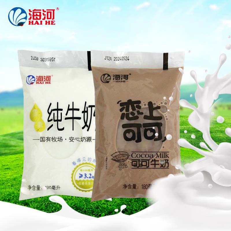 天津海河简单纯牛奶恋上可可早餐16袋X180ml多省包邮可备注口味,咖啡/麦片/冲饮,调制乳（风味奶）,淘宝优惠券,粉丝福利购,淘宝优惠卷