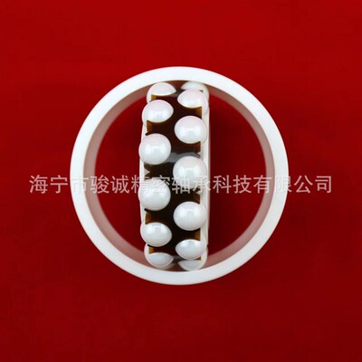 1208CE氧化锆白色全陶瓷调心球轴承耐腐蚀耐高温工厂直销