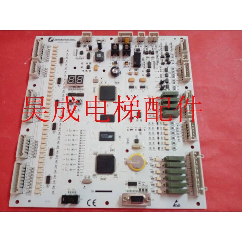 爱登堡电梯 爱登堡主板BT303 VER1.0全新 带程序