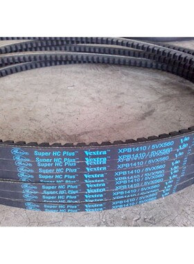 XPB1590/5VX630皮带XPB1600三角带XPB1640/5VX650盖茨空压机皮带