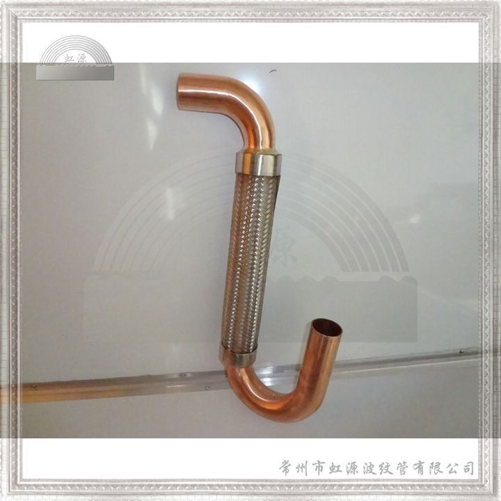 制冷避震管 空调机组压缩机排气避振管 隔震管 减振管 铜弯管接管,机械设备,其他机械设备,淘宝优惠券,粉丝福利购,淘宝优惠卷