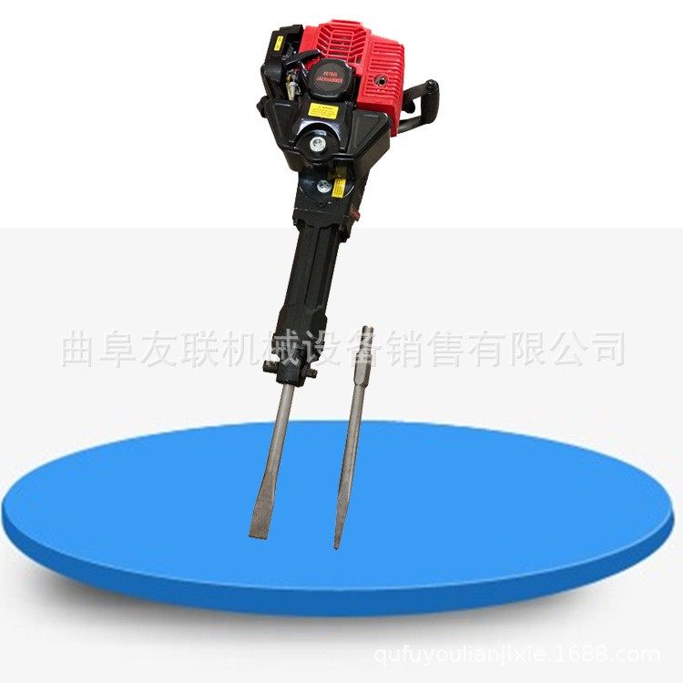 破碎石头冲击锤 单人手提汽油镐 冲击力强汽油破碎镐
