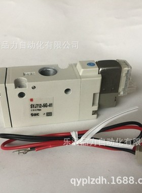SMC电磁阀 SYJ512R SYJ522-3H 4HZ 5HO 6HD 1HZD 2HZE VHOZD-M5-F