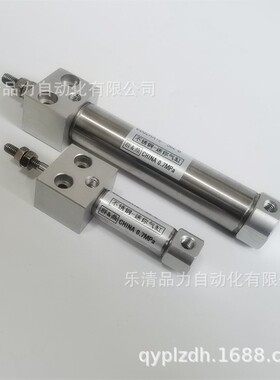 迷你气缸CJ2RA16/CDJ2RA16-40-45-50-55-60-70-75Z/RZ/SZ/TZ-B-A
