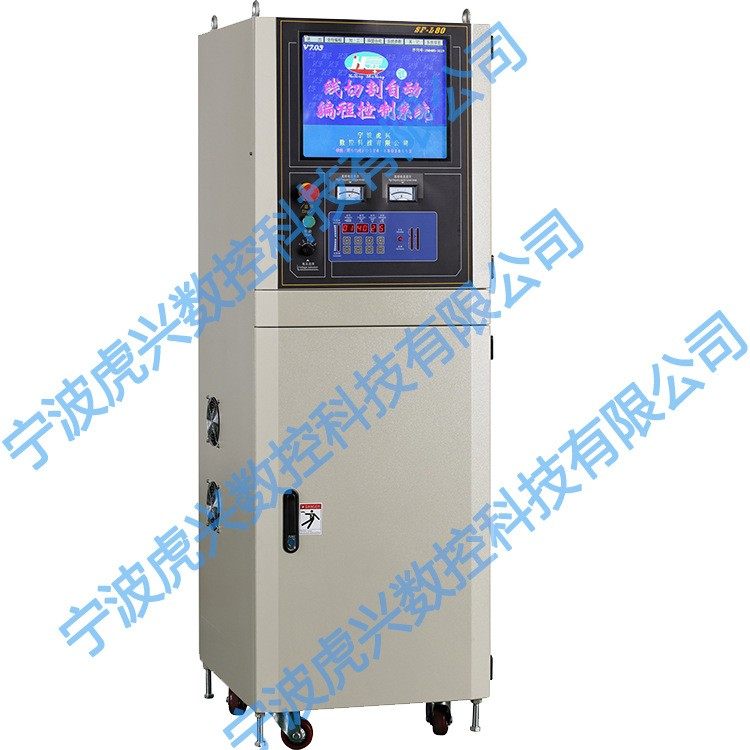 虎兴 SF-L80快走丝线切割机控制柜 线切割高速控制立柜,五金/工具,电火花,淘宝优惠券,粉丝福利购,淘宝优惠卷