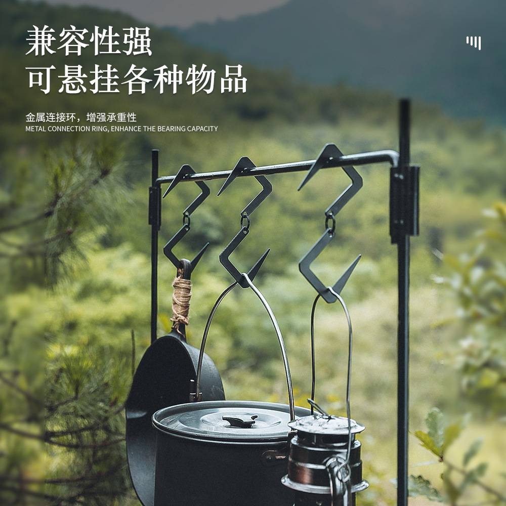 户外S型挂钩登山扣露营简易不锈钢金属挂钩连接扣收纳置物挂钩勾