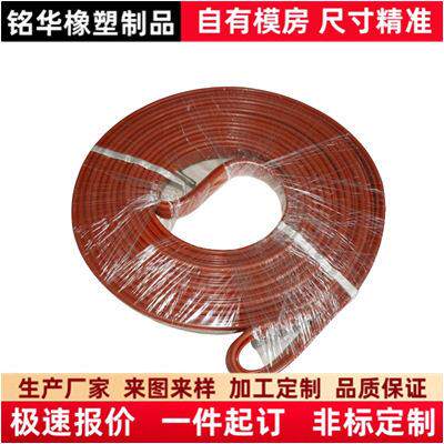 硅胶密封圈胶条密封条O型矩形一体成型耐温橡胶气囊圈