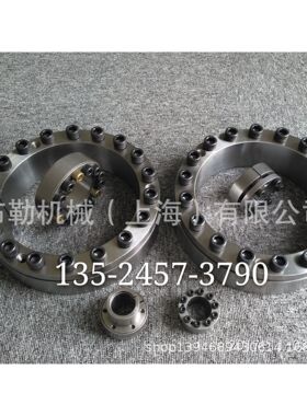黄埔Ringfeder涨紧套RFN7061-14X26灵飞达RFN7061-15X28同步带轮