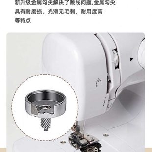 609A缝纫机家用小型全自动电动裁缝机便携多功能迷你双线锁边神