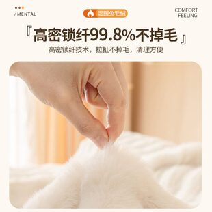 兔毛绒网红沙发盖布巾防滑沙发套罩防猫抓坐垫毯子 奶油风2024新款