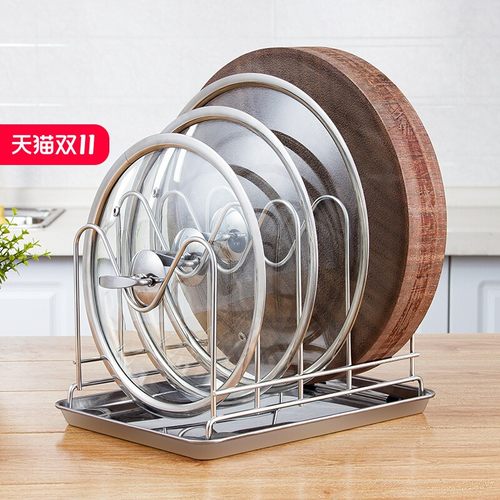 锅盖架子台面家用放置架不锈钢沥水置物架厨房放菜板砧板收纳架无