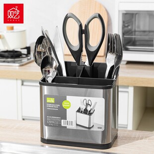 双艺筷子收纳盒不锈钢餐具分区收纳筷子笼定制厨房用品收纳置物架