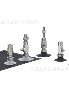 吸盘ZPT10UUK/CUK/BUK10/20/30/40/50-B5-N4-U4-04-06-N6-U6-A10