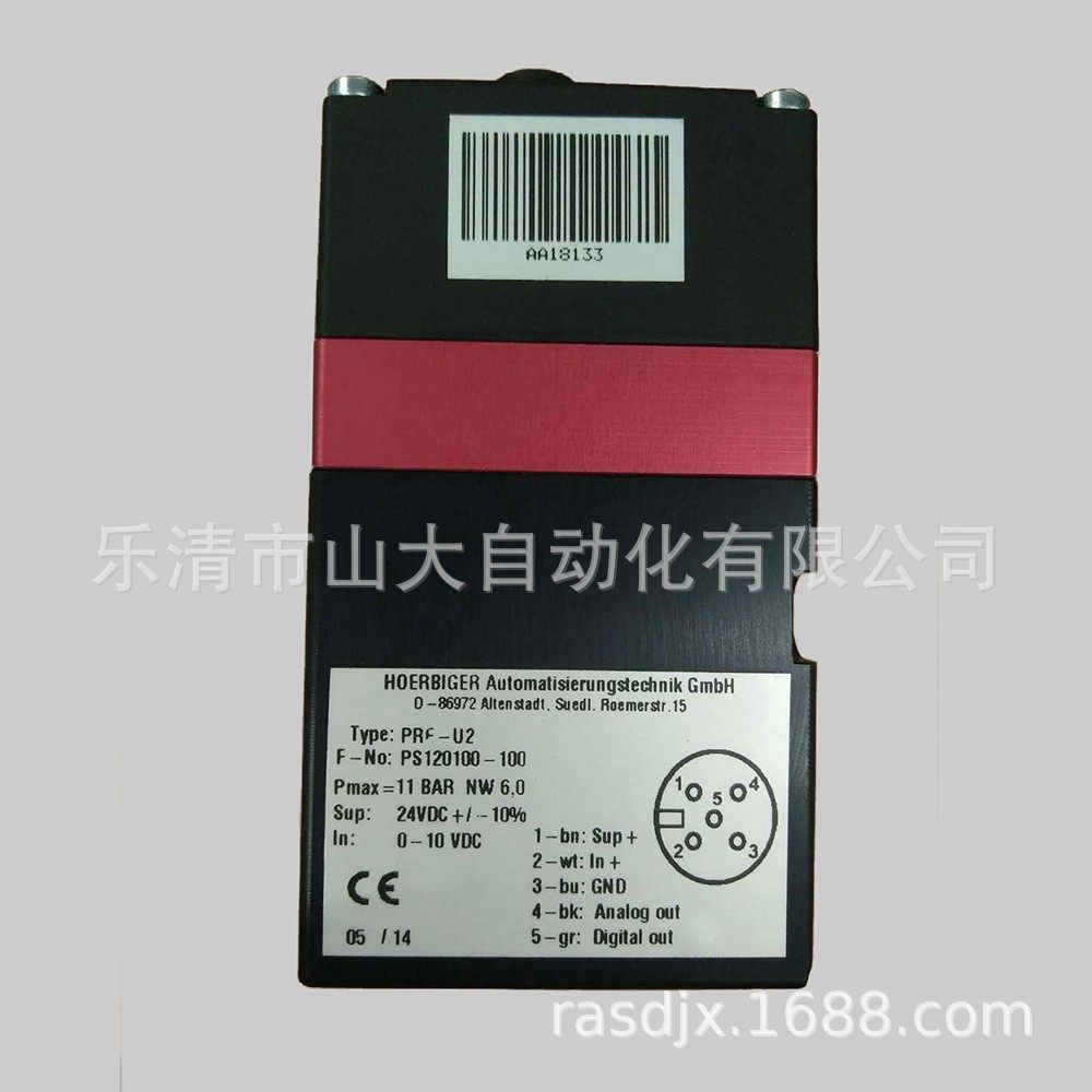 德国hoerbiger电子调压阀PRE-U2 PS120100-100-N PS120002-080