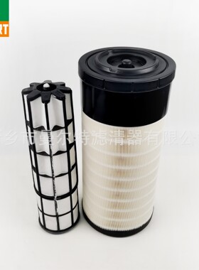 销售 1094162535 1094162536 螺杆泵空气滤芯过滤器保养包 空滤芯