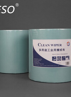 厂家绿色无尘纸大卷擦拭纸81021多功能工业用无尘吸油擦拭纸