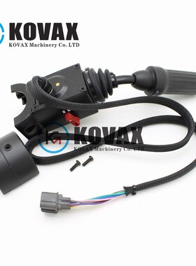 0501211287组合开关适用于JCB 411 411B 411B 411B LE 412S 412S