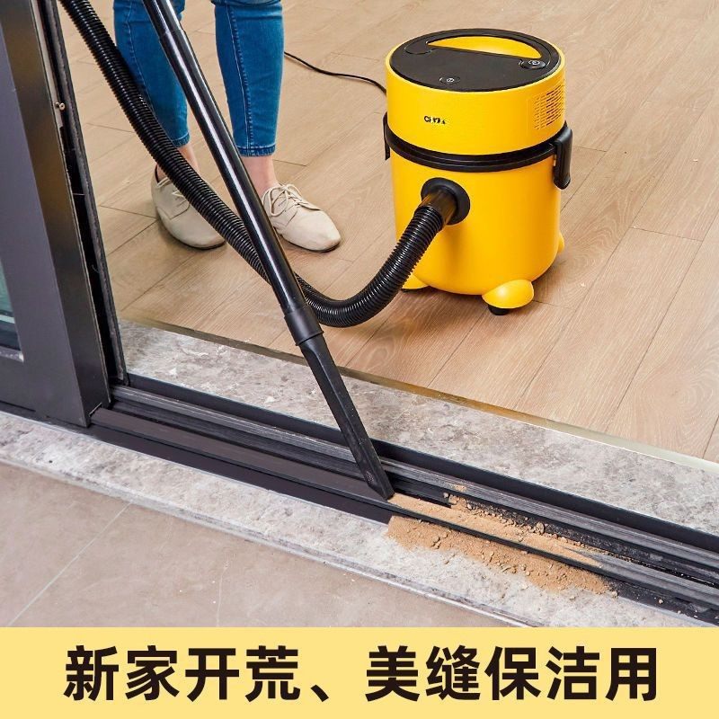 春花吸尘器家用室内大吸力大功率小型窗槽美缝拖地一体吸尘机