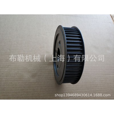 武清欧标锥套1210-32锥孔同步轮BULE-HTD铸铁Taper-bore28-8M-30