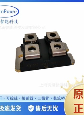 DSEI2X31-04C-06C-10B-12B DSEI2X61-02A-12B二极管功率模块全新